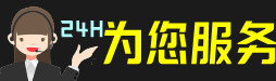 宝鸡市虫草回收:礼盒虫草,冬虫夏草,名酒,散虫草,宝鸡市回收虫草店